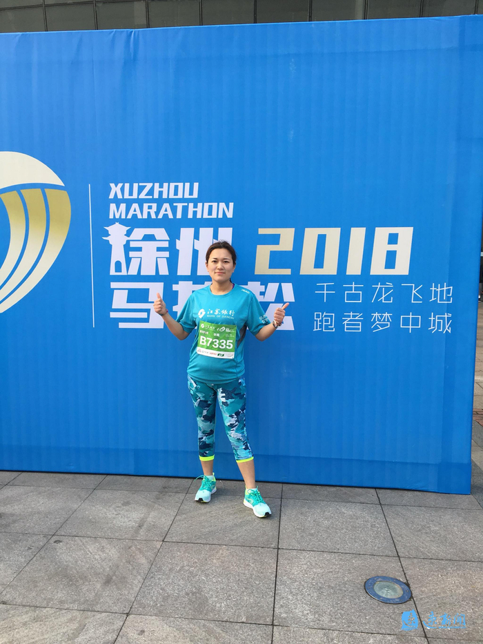 必赢官网下载-相约迁马·跑向春天丨张超：七年奔赴热爱，一程山海满怀|马拉松|跑步|徐州|宿迁|减肥_新浪新闻